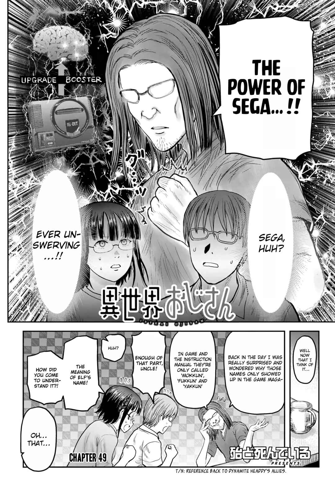 Isekai Ojisan Chapter 49 - Page 2