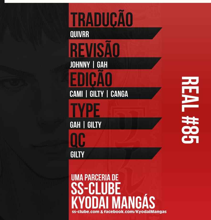REAL Chapter 85 - Page 1
