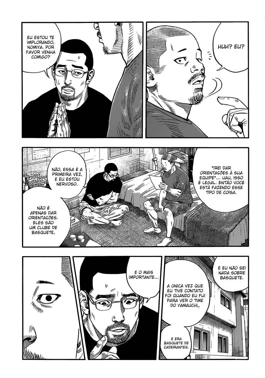 REAL Chapter 85 - Page 10