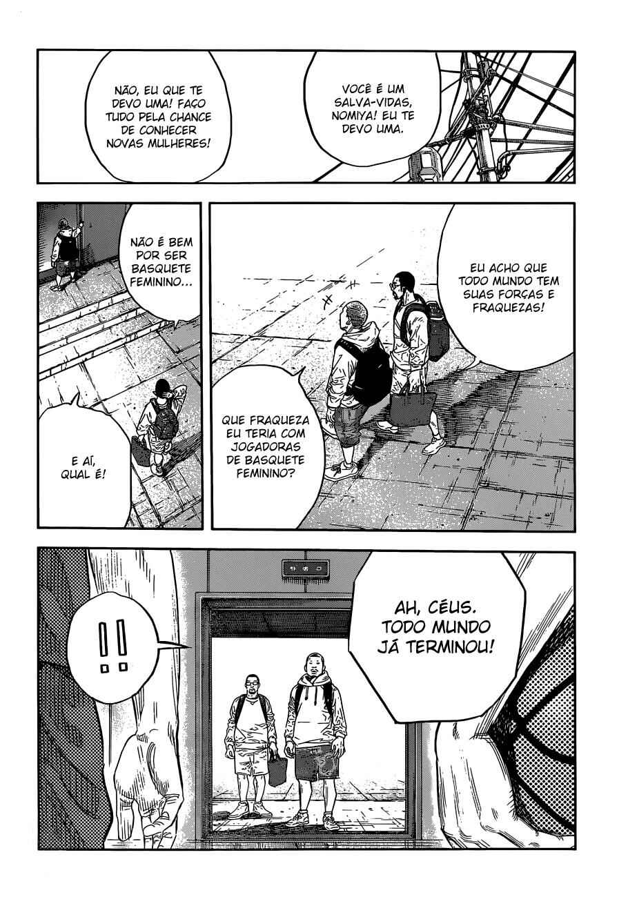 REAL Chapter 85 - Page 11
