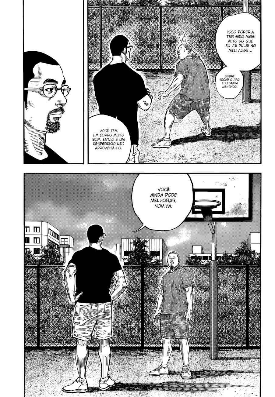 REAL Chapter 85 - Page 20