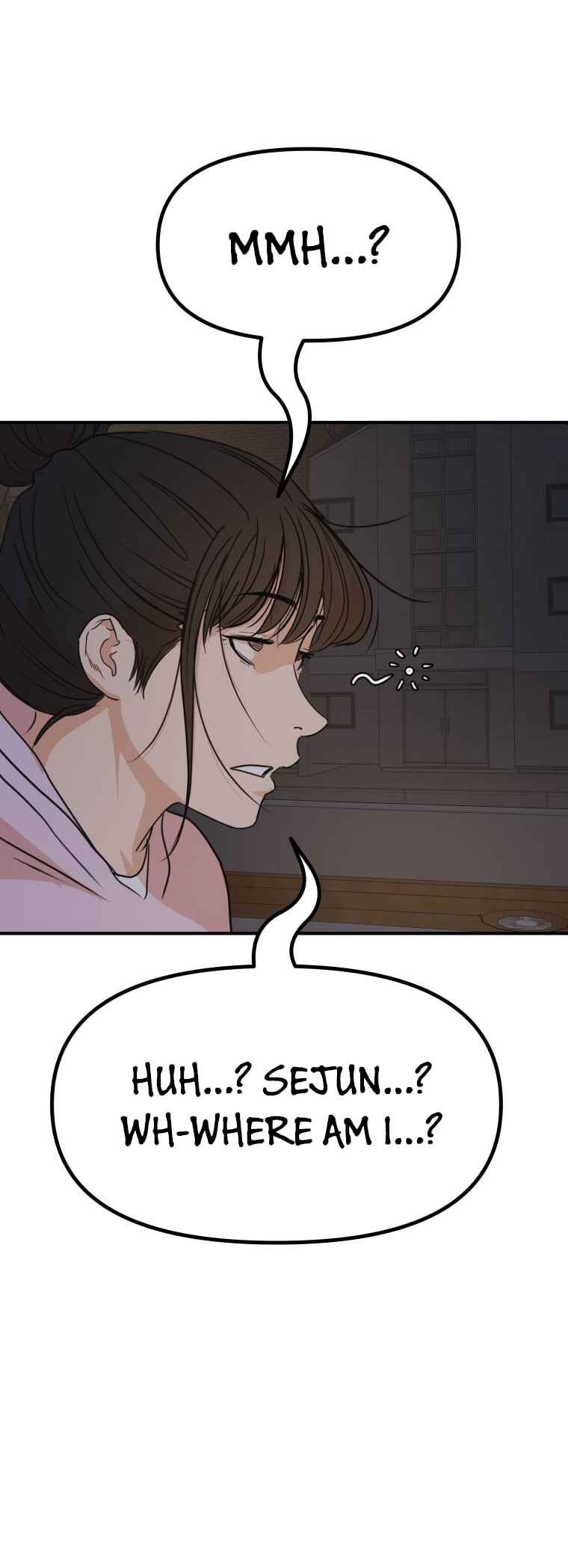 Guard Pass Chapter 143 - Page 10