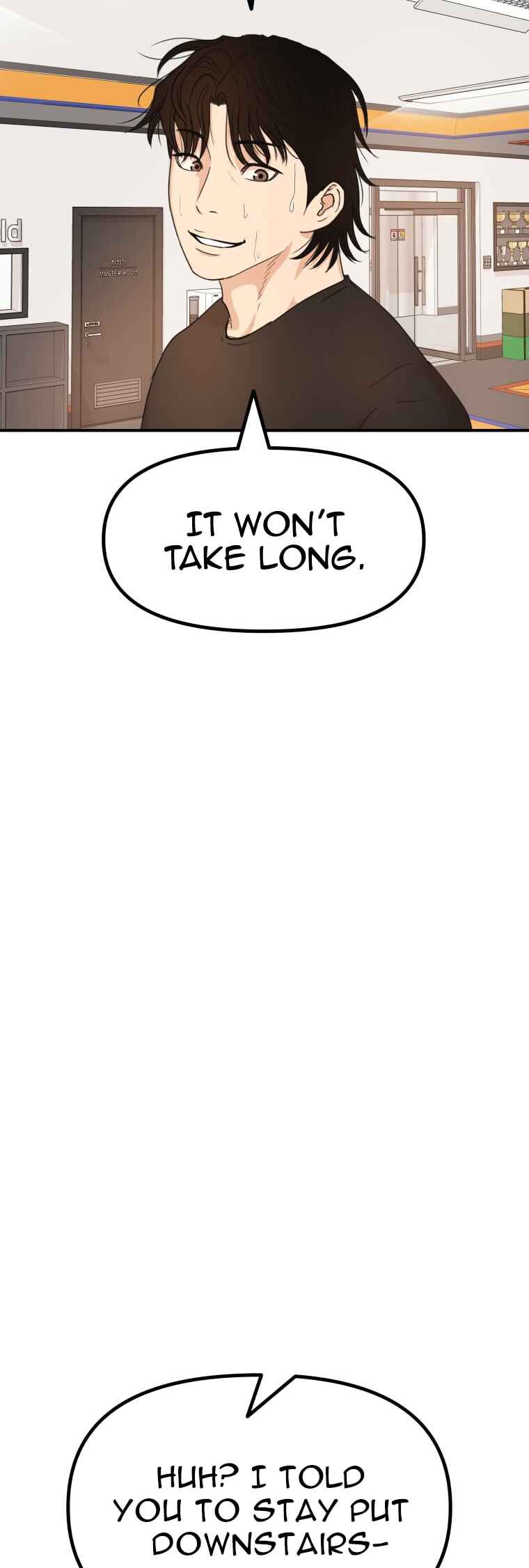 Guard Pass Chapter 143 - Page 17