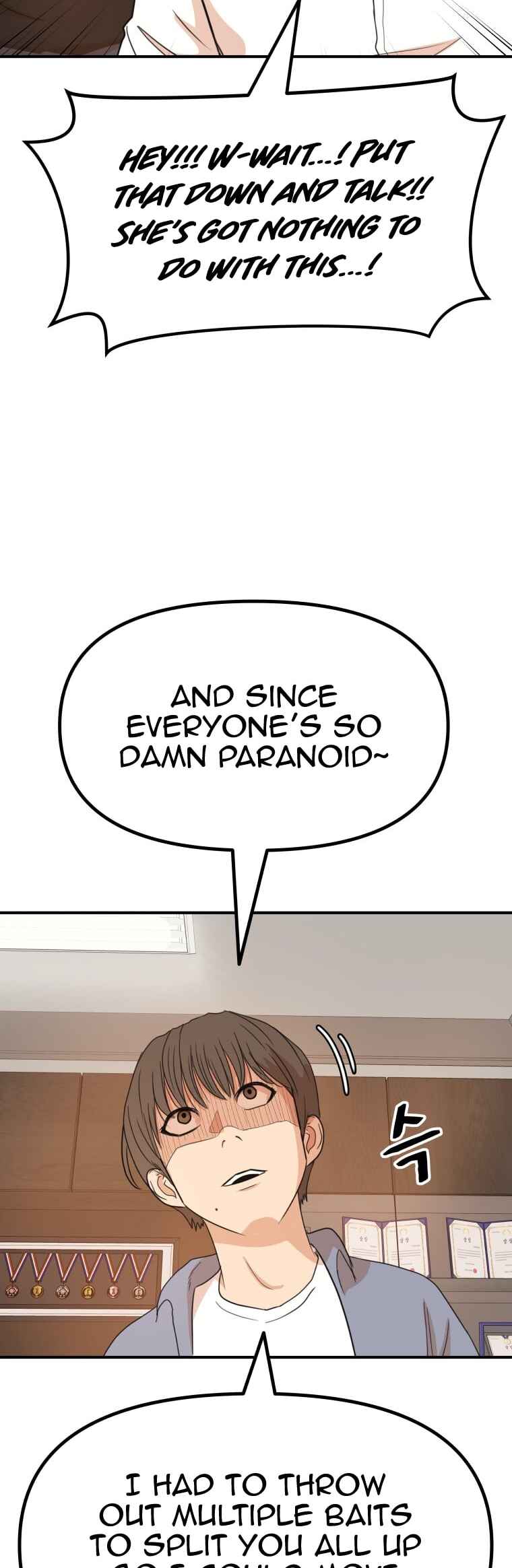 Guard Pass Chapter 143 - Page 31