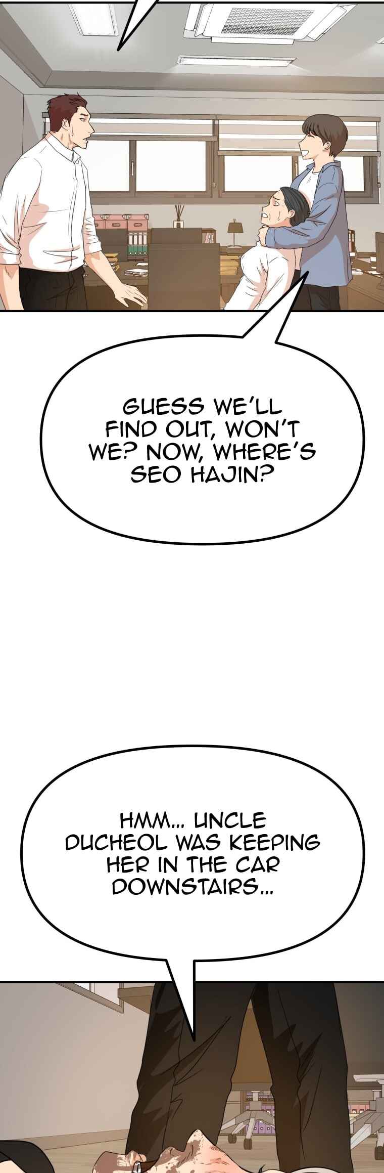 Guard Pass Chapter 143 - Page 36