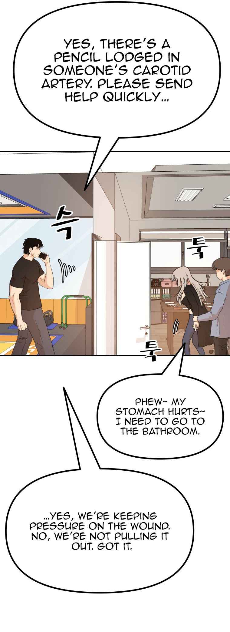 Guard Pass Chapter 143 - Page 46