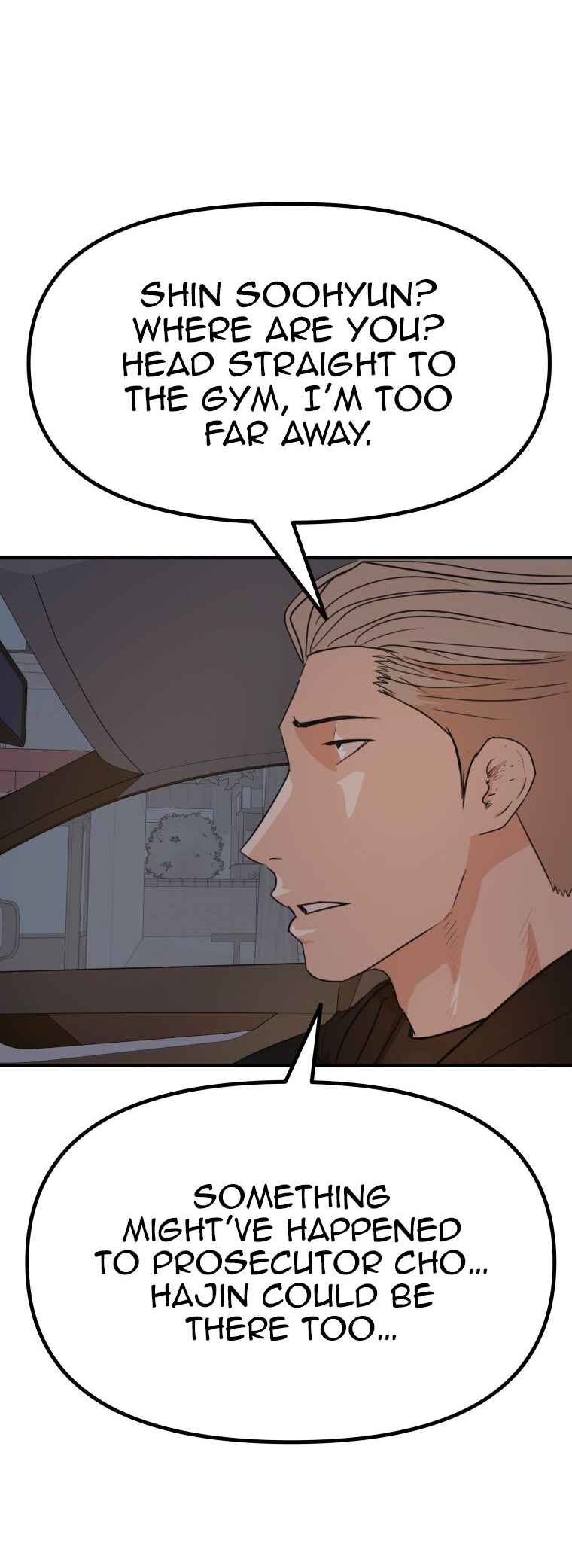 Guard Pass Chapter 143 - Page 51