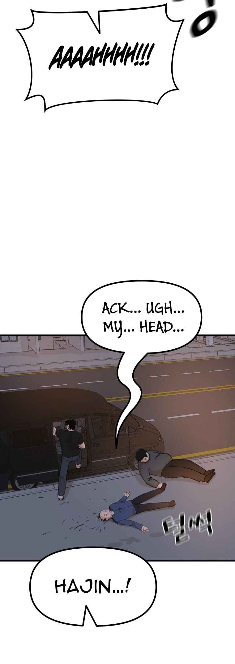 Guard Pass Chapter 143 - Page 8