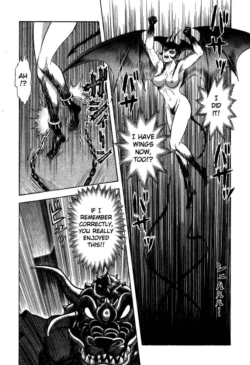 Devilman Lady Chapter 21 - Page 101
