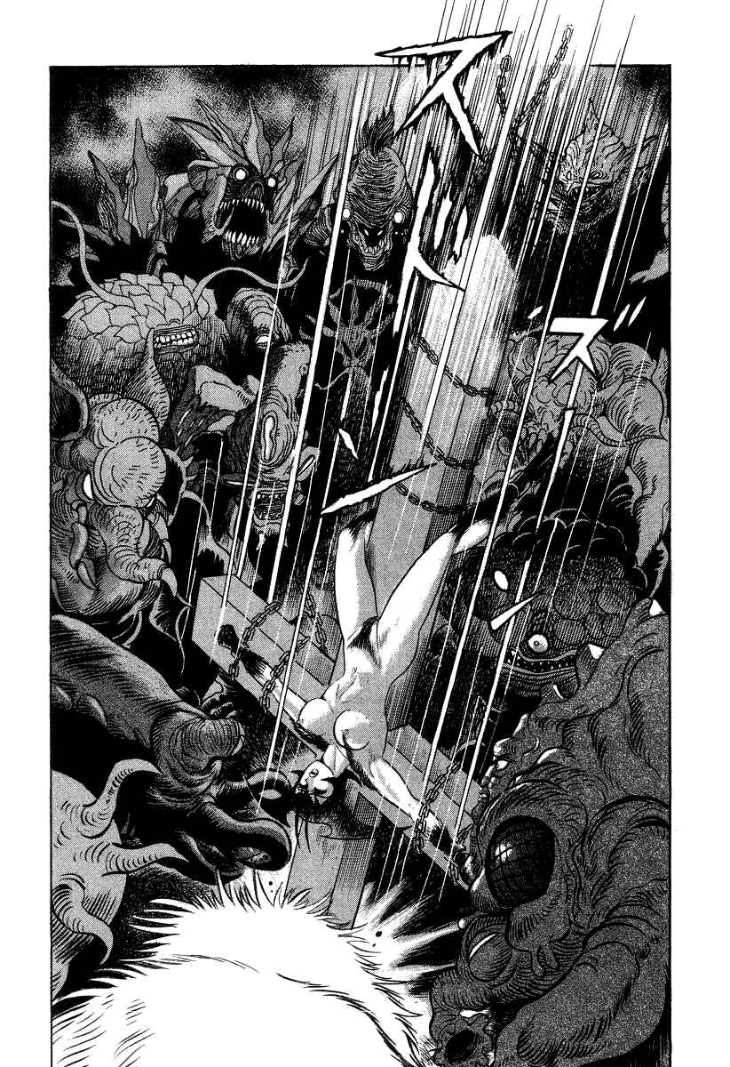 Devilman Lady Chapter 21 - Page 103