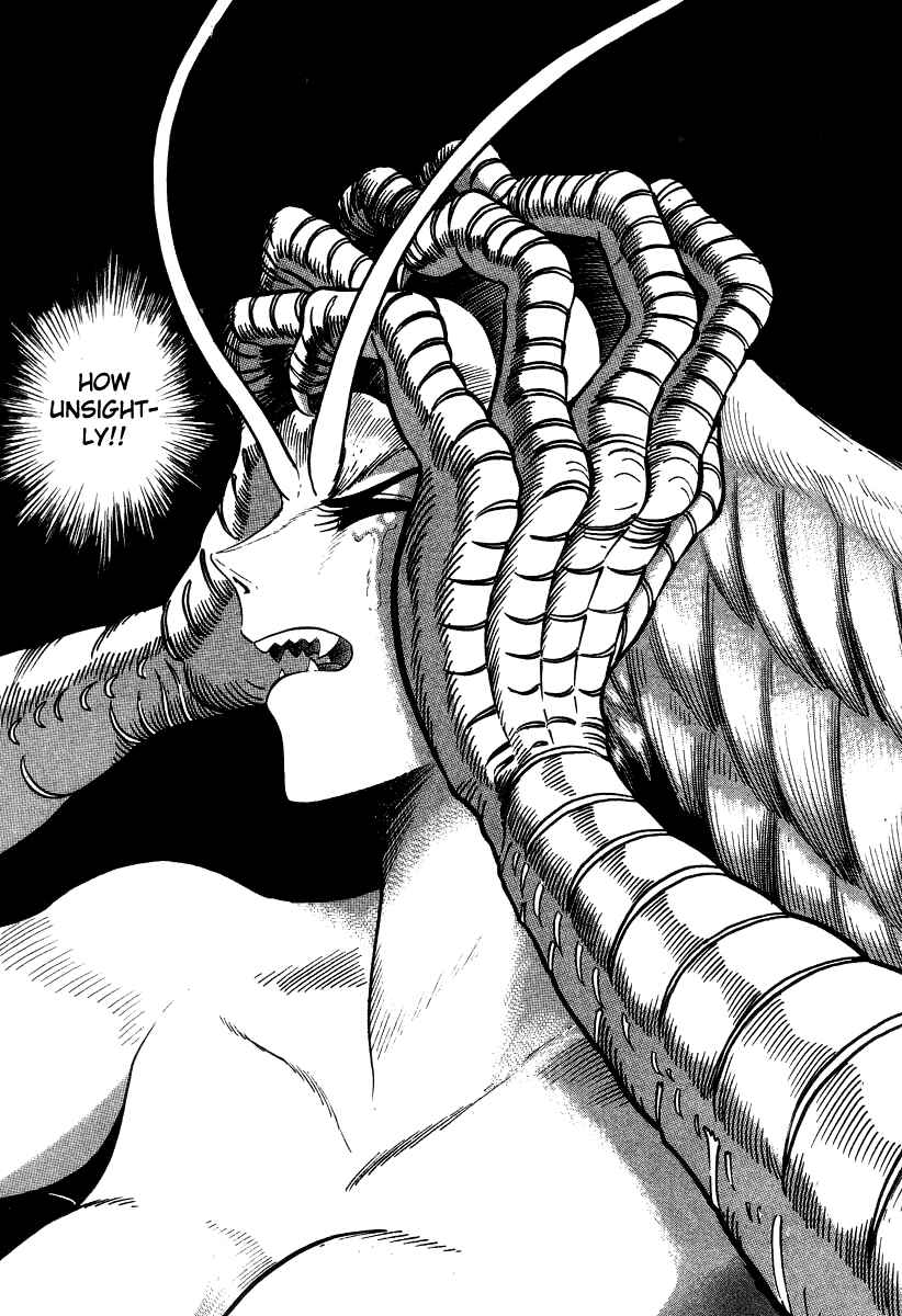 Devilman Lady Chapter 21 - Page 115
