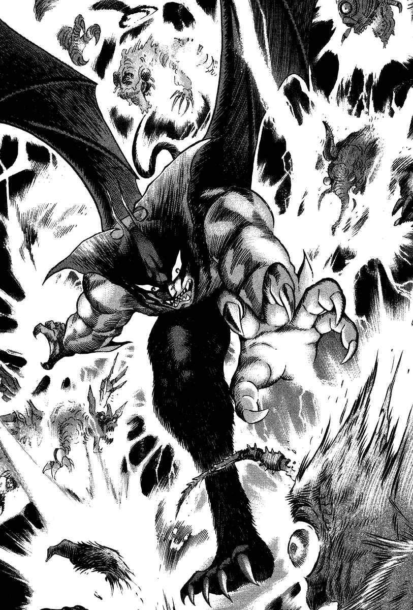 Devilman Lady Chapter 21 - Page 120