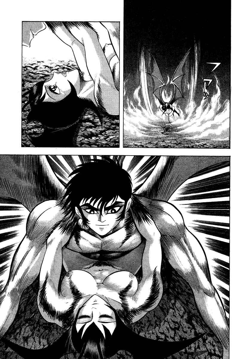 Devilman Lady Chapter 21 - Page 13