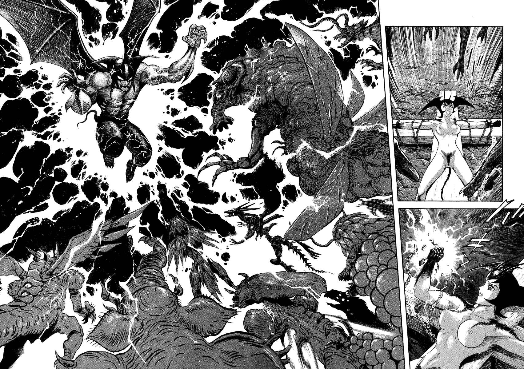 Devilman Lady Chapter 21 - Page 136
