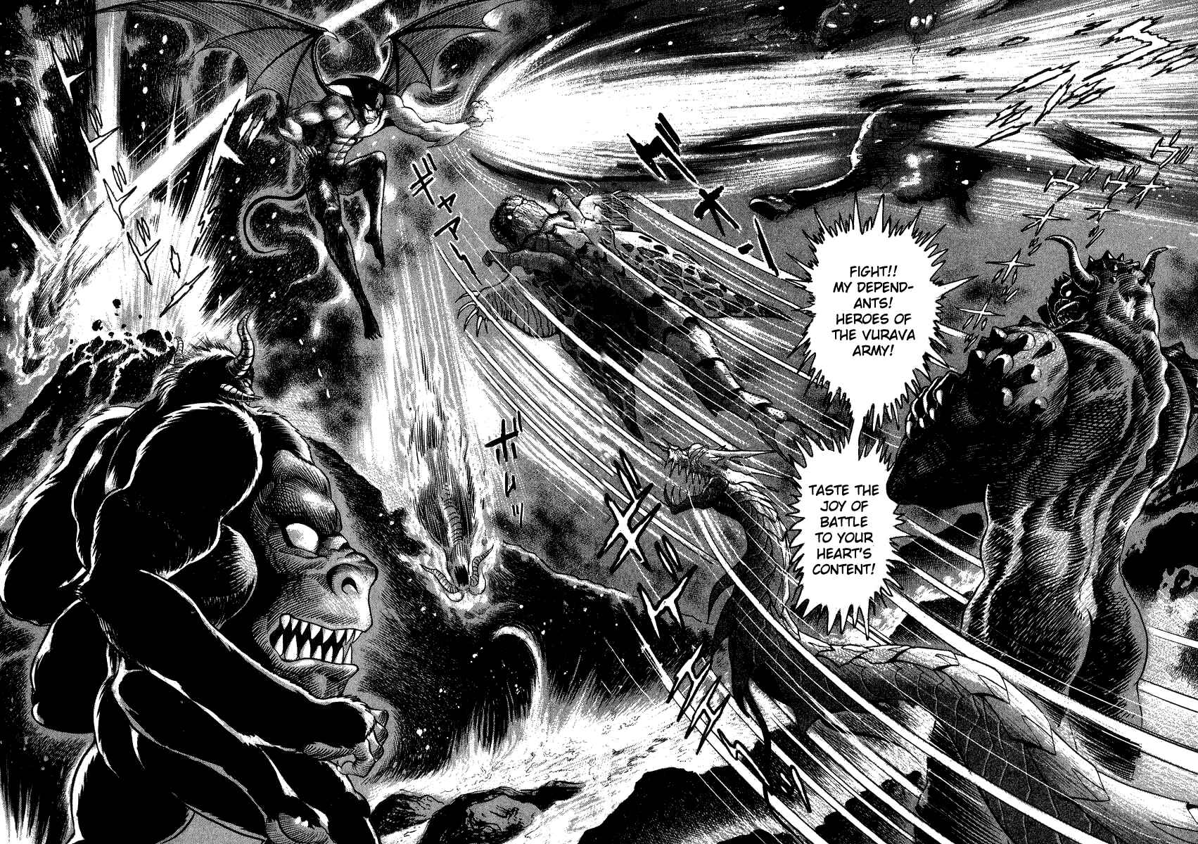 Devilman Lady Chapter 21 - Page 137