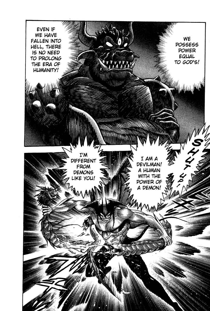 Devilman Lady Chapter 21 - Page 142