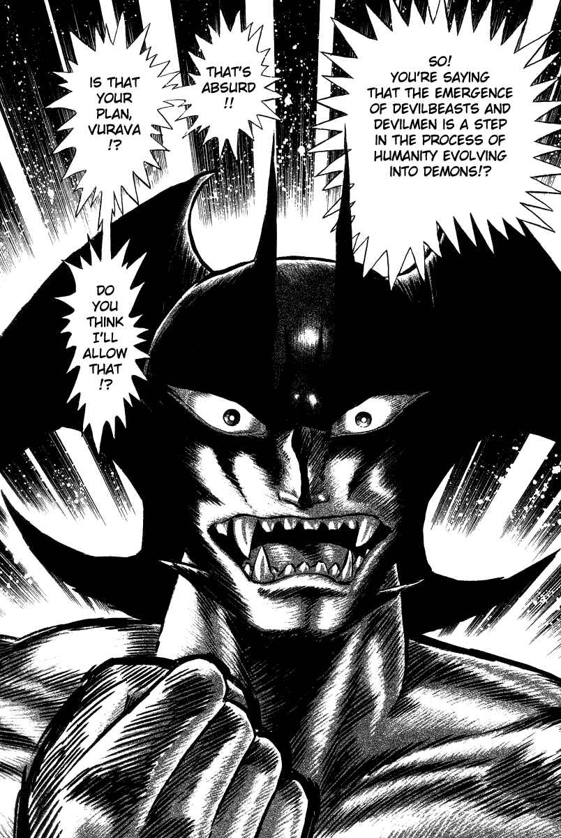 Devilman Lady Chapter 21 - Page 146