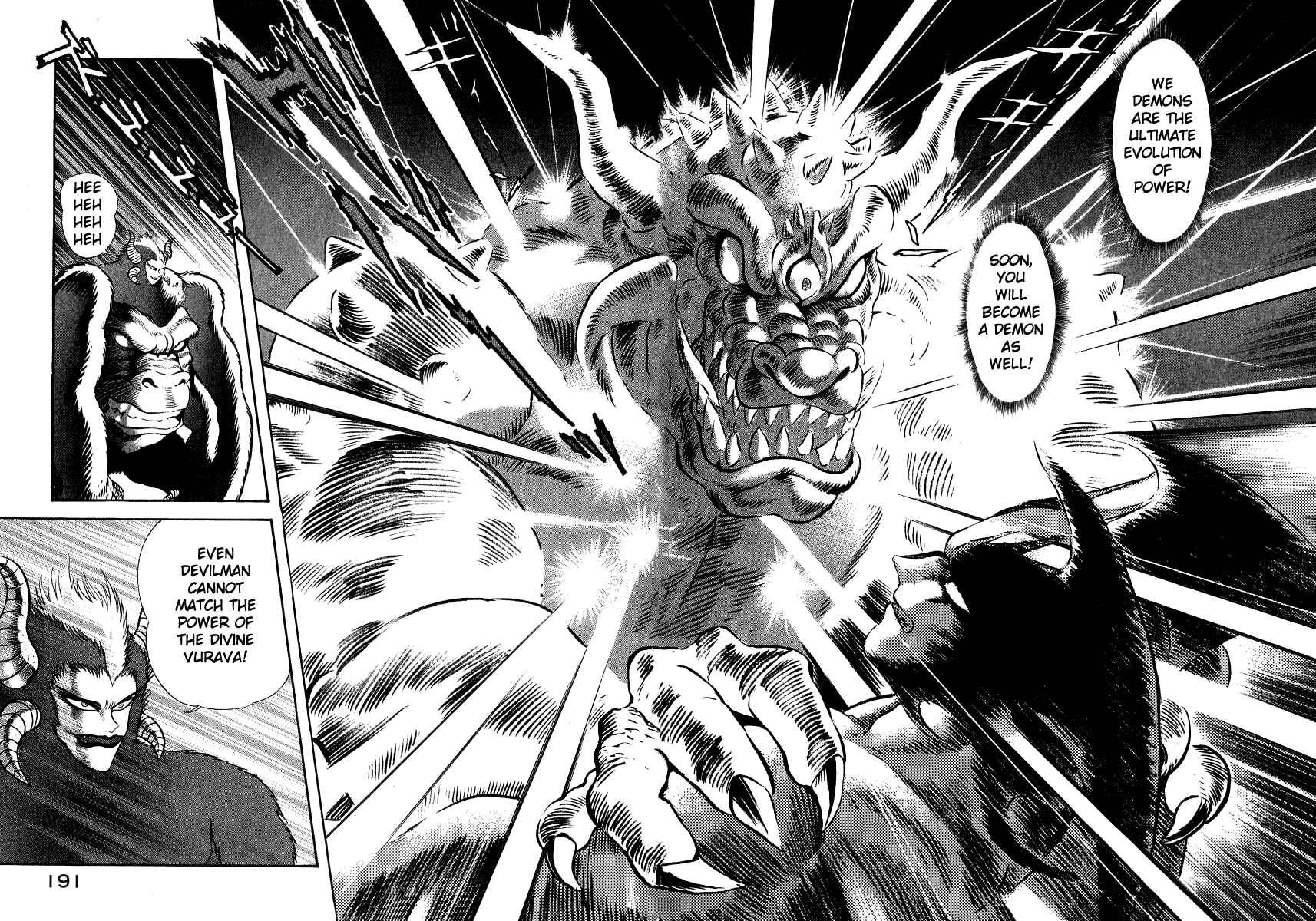 Devilman Lady Chapter 21 - Page 150