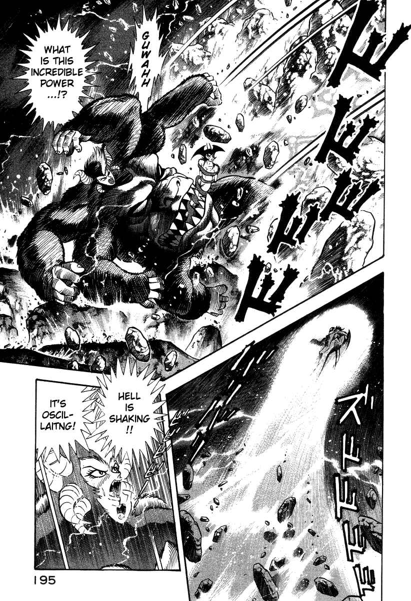Devilman Lady Chapter 21 - Page 154