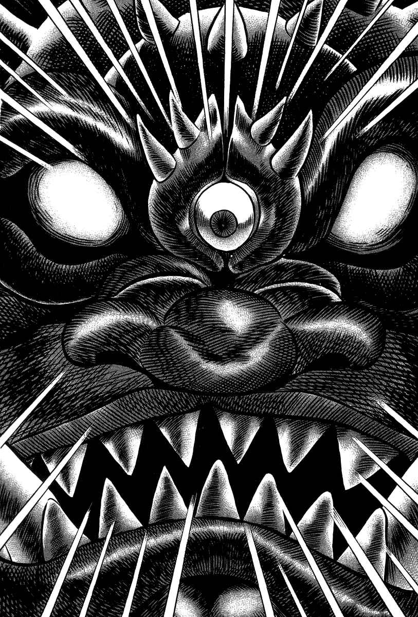 Devilman Lady Chapter 21 - Page 163