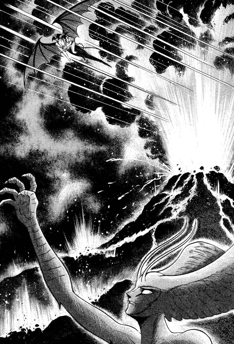 Devilman Lady Chapter 21 - Page 177
