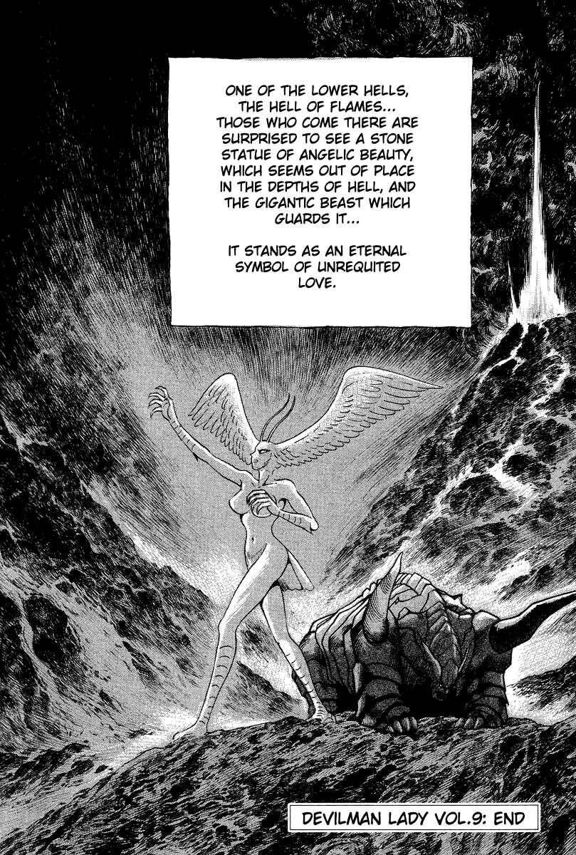 Devilman Lady Chapter 21 - Page 178