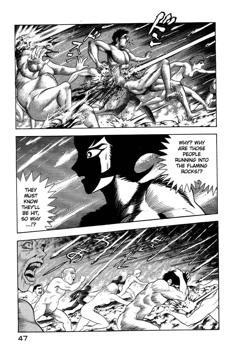 Devilman Lady Chapter 21 - Page 23