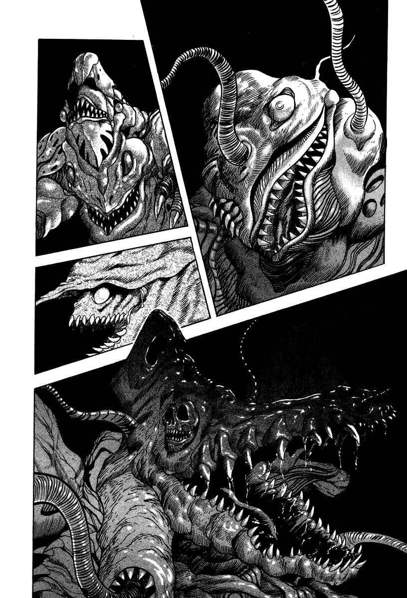 Devilman Lady Chapter 21 - Page 24