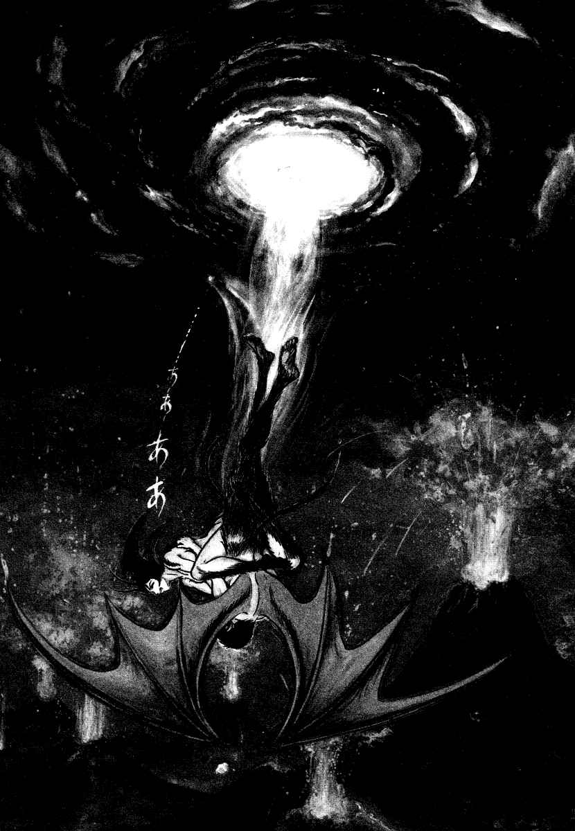 Devilman Lady Chapter 21 - Page 3