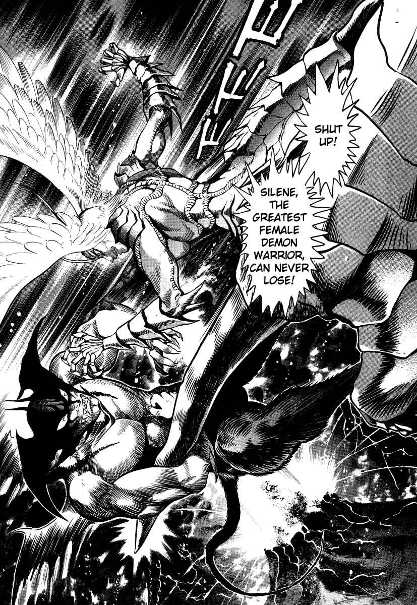 Devilman Lady Chapter 21 - Page 35