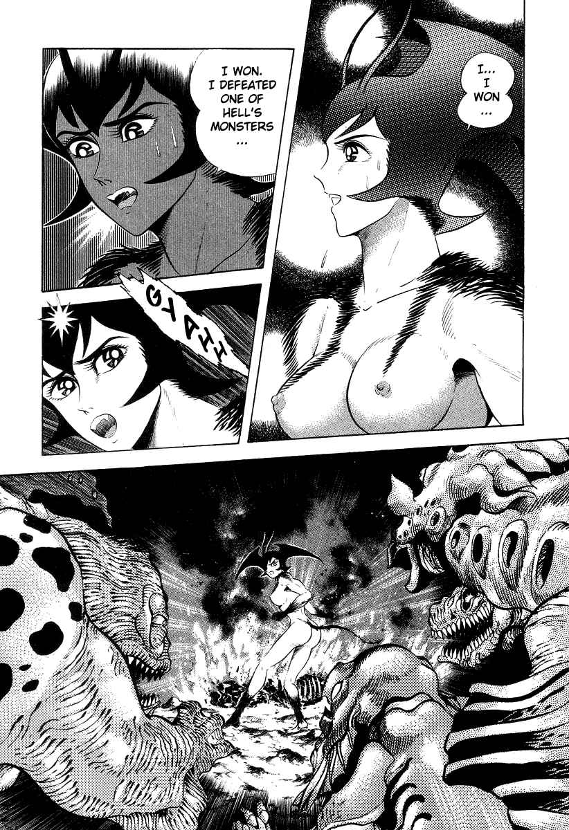 Devilman Lady Chapter 21 - Page 40