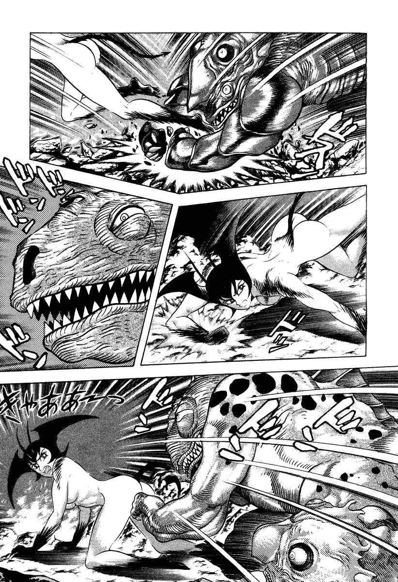 Devilman Lady Chapter 21 - Page 42