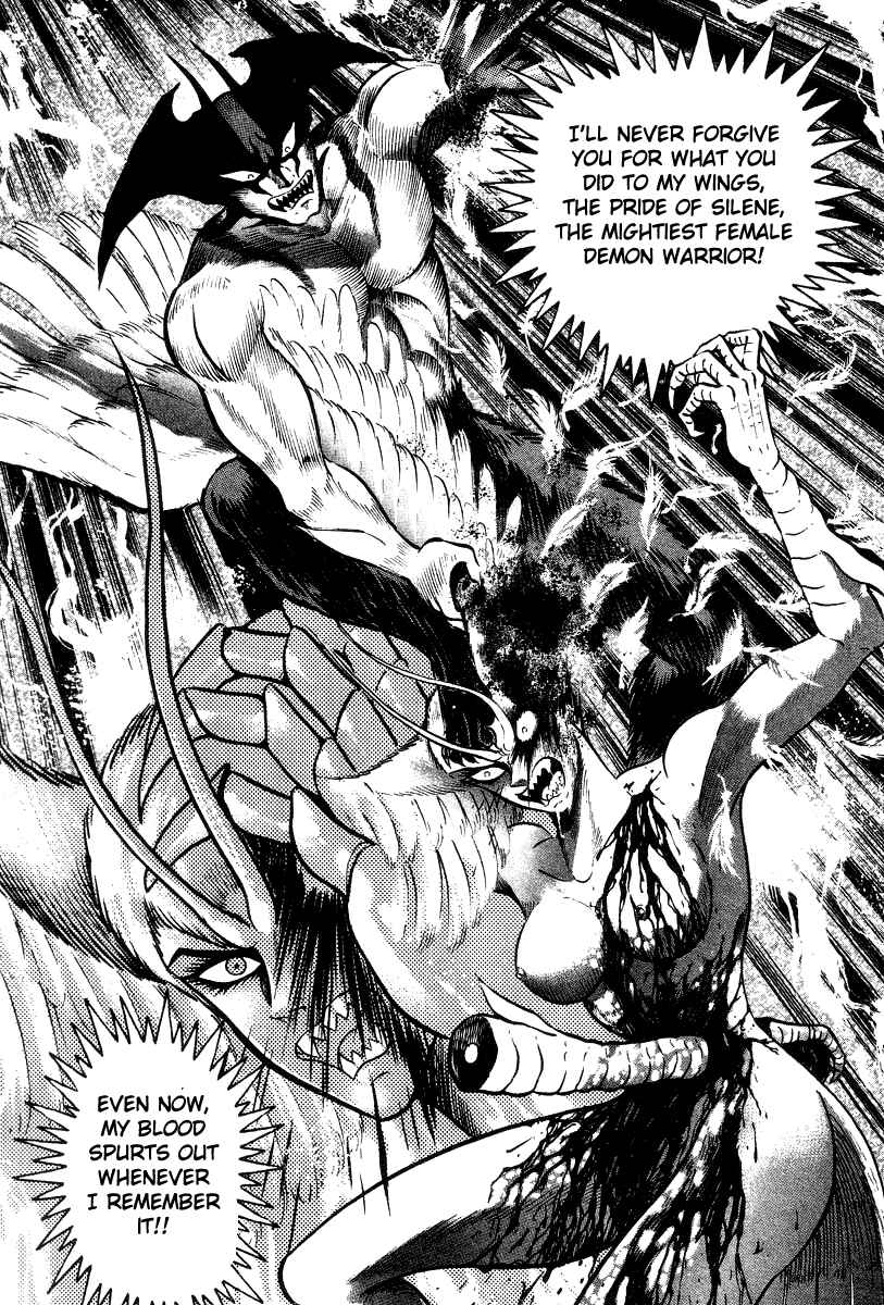 Devilman Lady Chapter 21 - Page 45