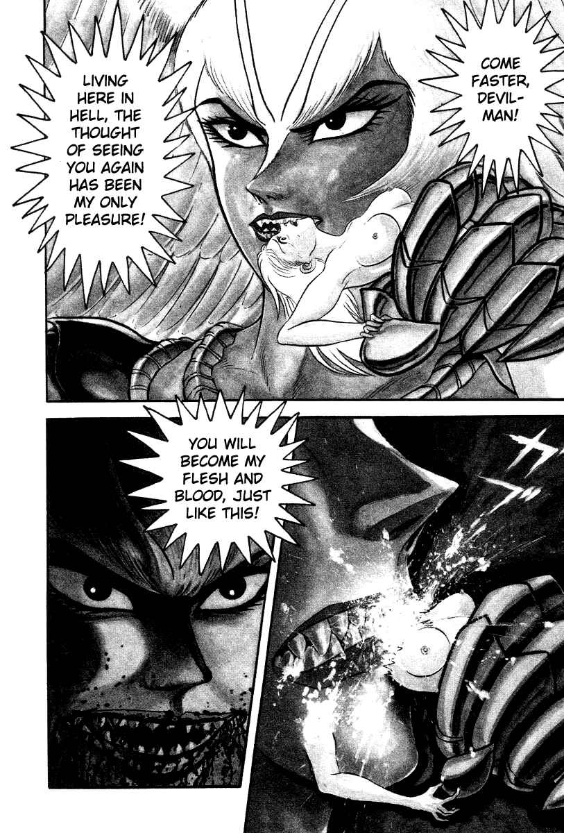 Devilman Lady Chapter 21 - Page 5