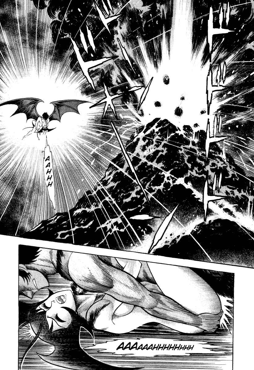 Devilman Lady Chapter 21 - Page 6