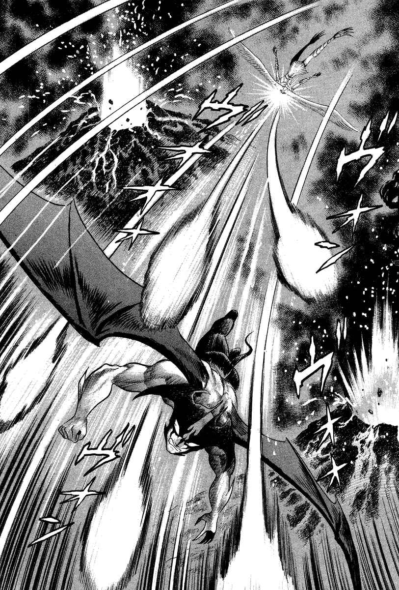 Devilman Lady Chapter 21 - Page 65