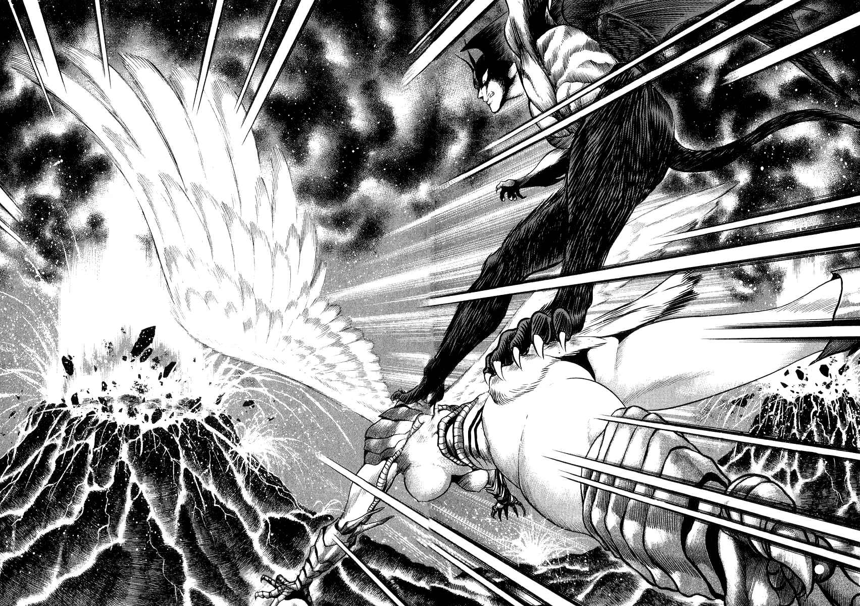 Devilman Lady Chapter 21 - Page 69