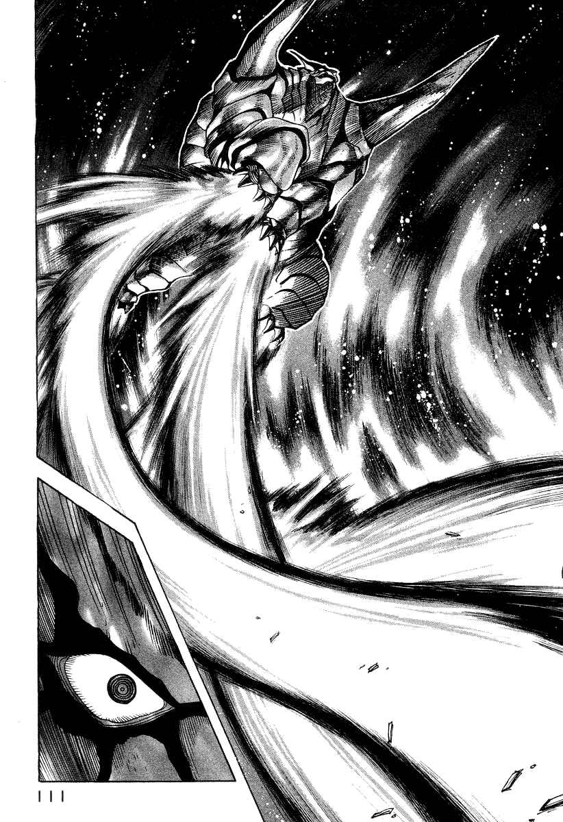 Devilman Lady Chapter 21 - Page 79