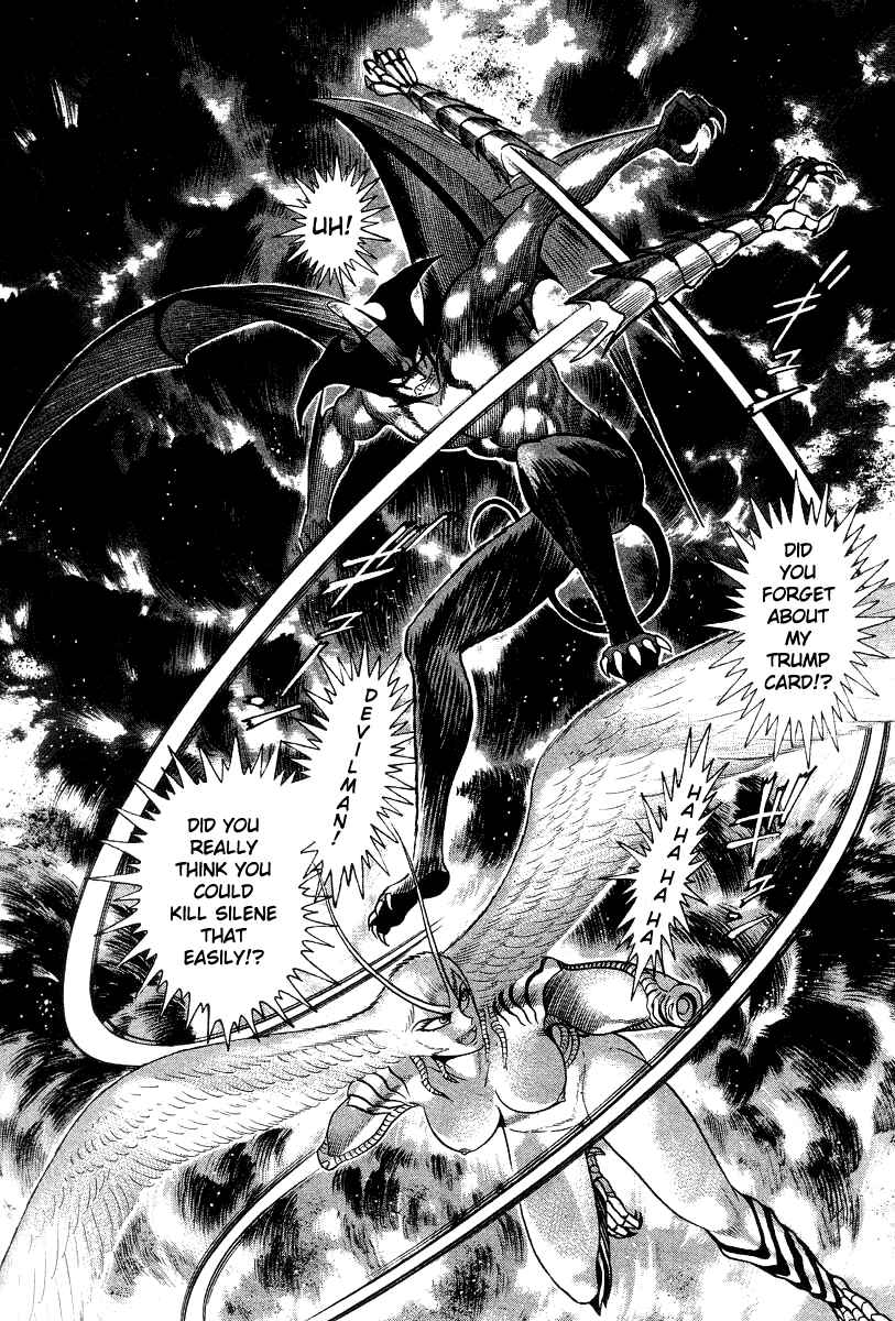 Devilman Lady Chapter 21 - Page 85