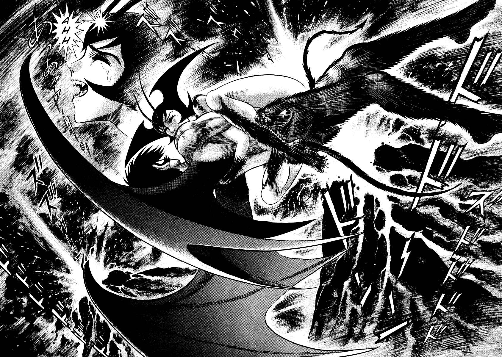 Devilman Lady Chapter 21 - Page 9