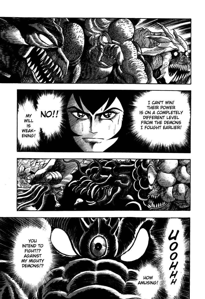 Devilman Lady Chapter 21 - Page 98