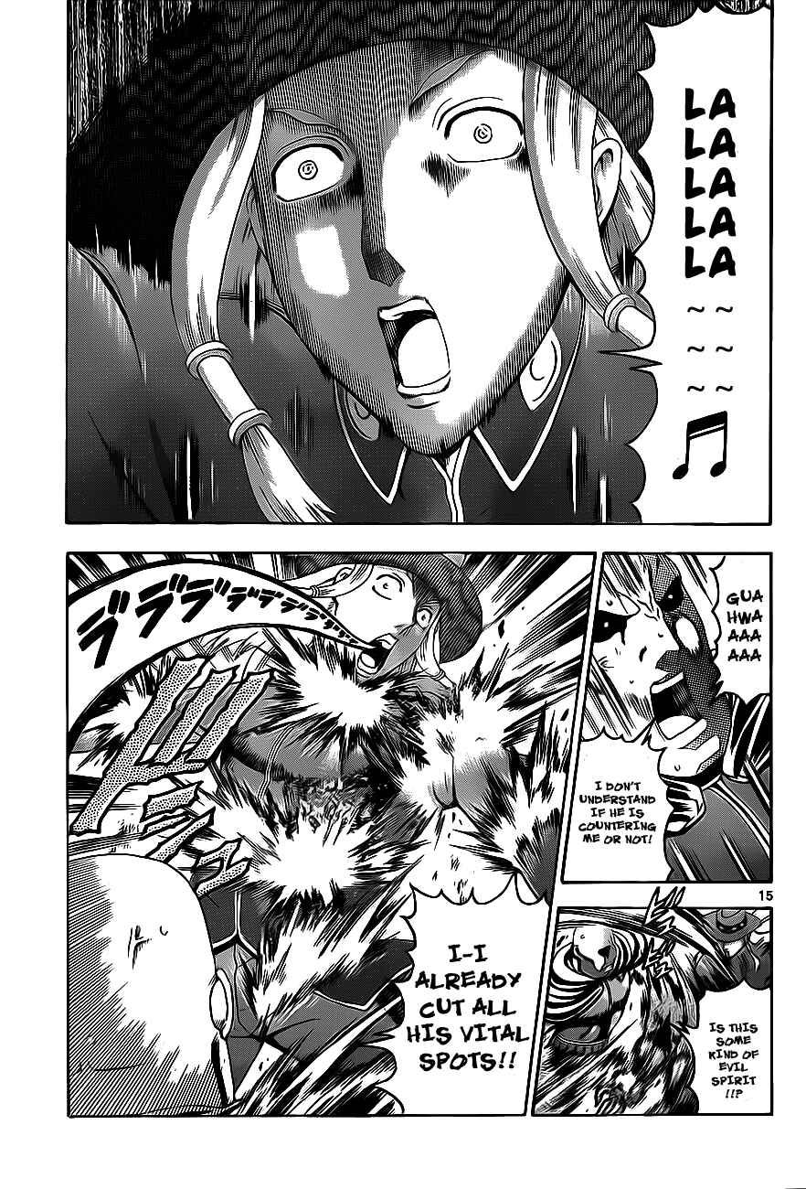 Shijou Saikyou no Deshi Kenichi Chapter 419 - Page 12