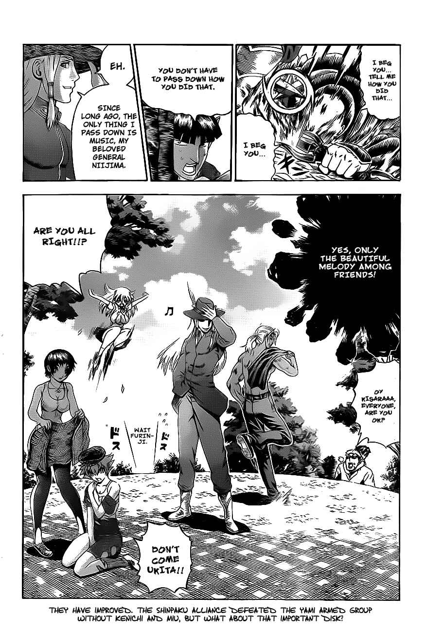 Shijou Saikyou no Deshi Kenichi Chapter 419 - Page 14