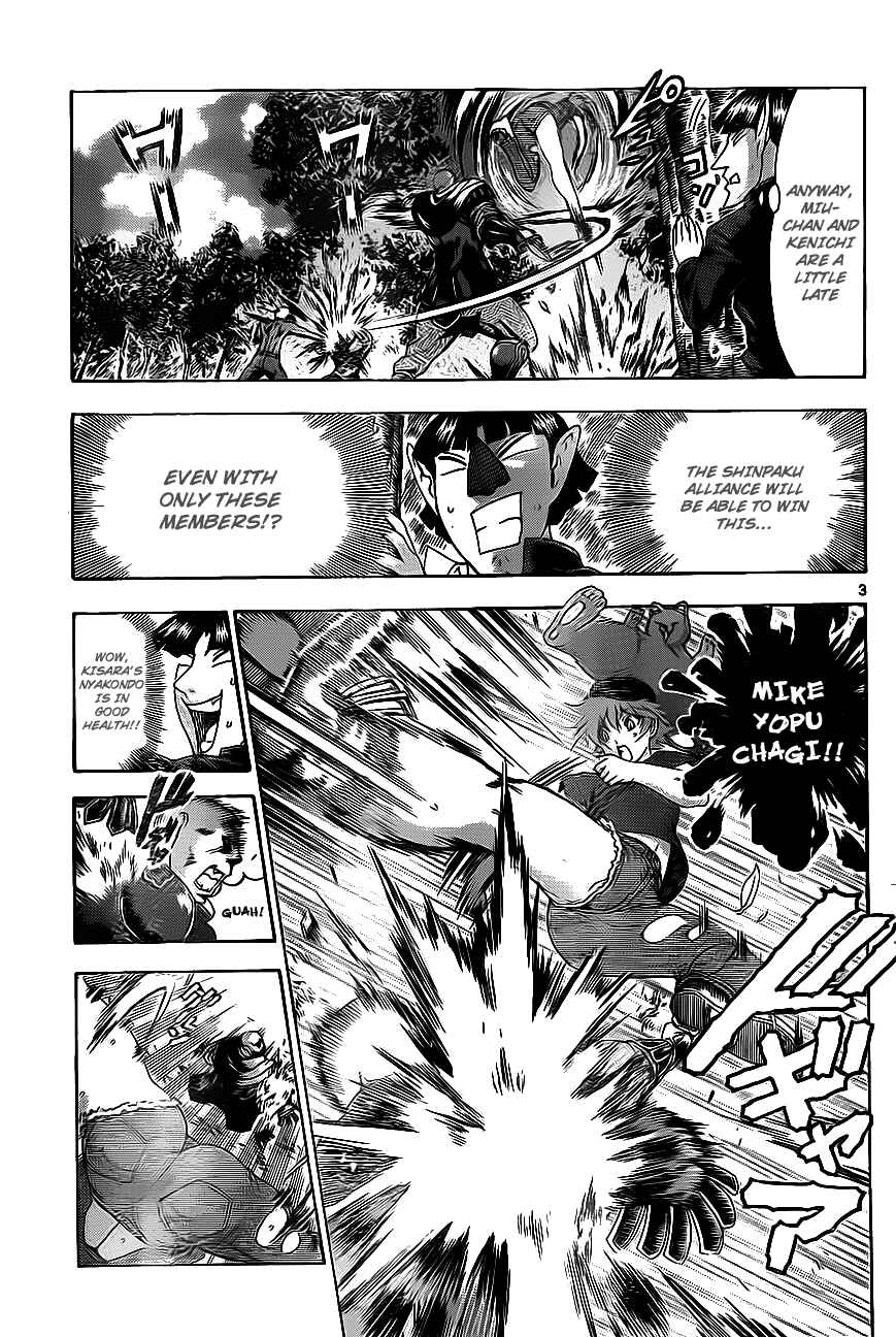 Shijou Saikyou no Deshi Kenichi Chapter 419 - Page 3