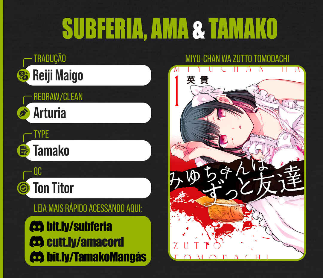 Miyu-chan wa Zutto Tomodachi Chapter 7 - Page 1