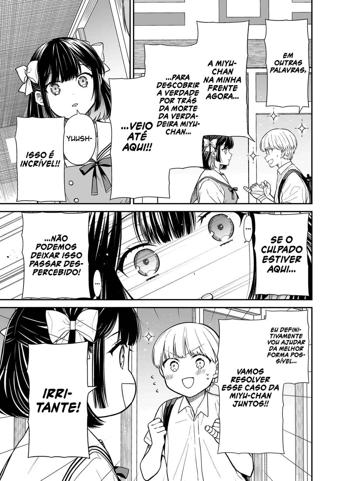 Miyu-chan wa Zutto Tomodachi Chapter 7 - Page 10
