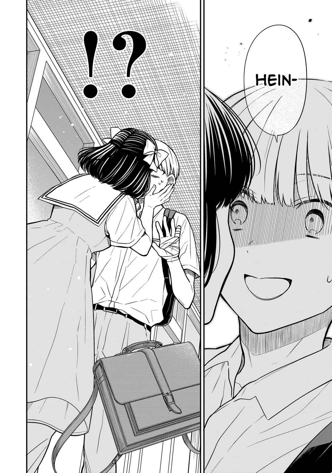 Miyu-chan wa Zutto Tomodachi Chapter 7 - Page 11