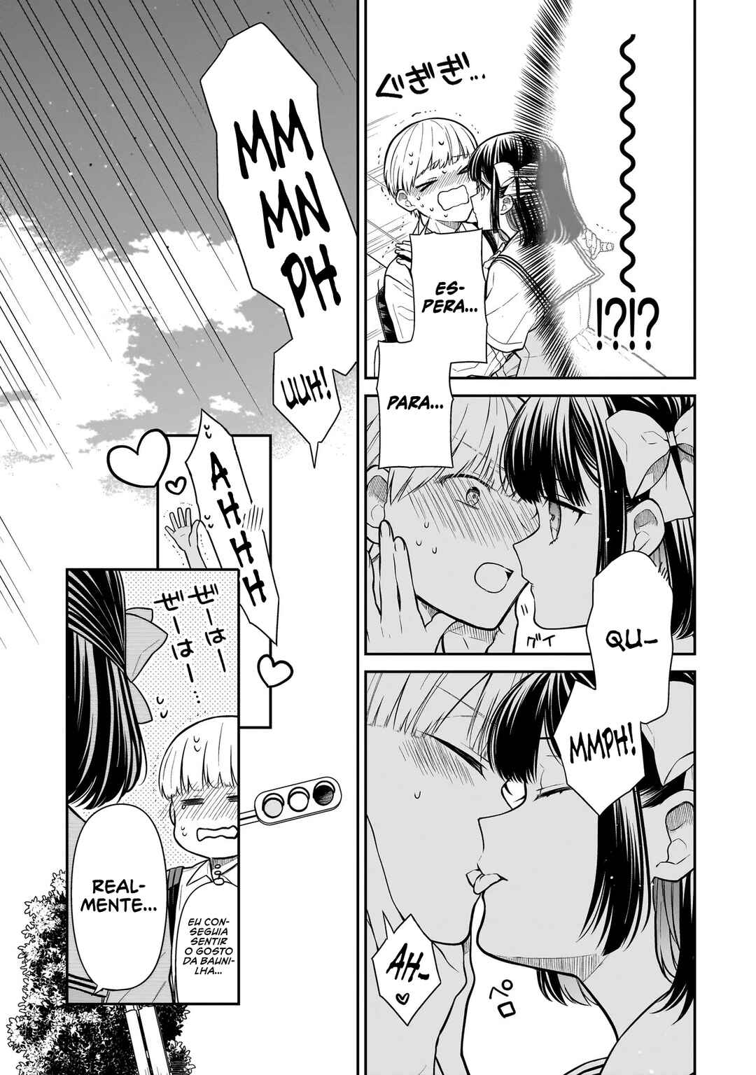Miyu-chan wa Zutto Tomodachi Chapter 7 - Page 12