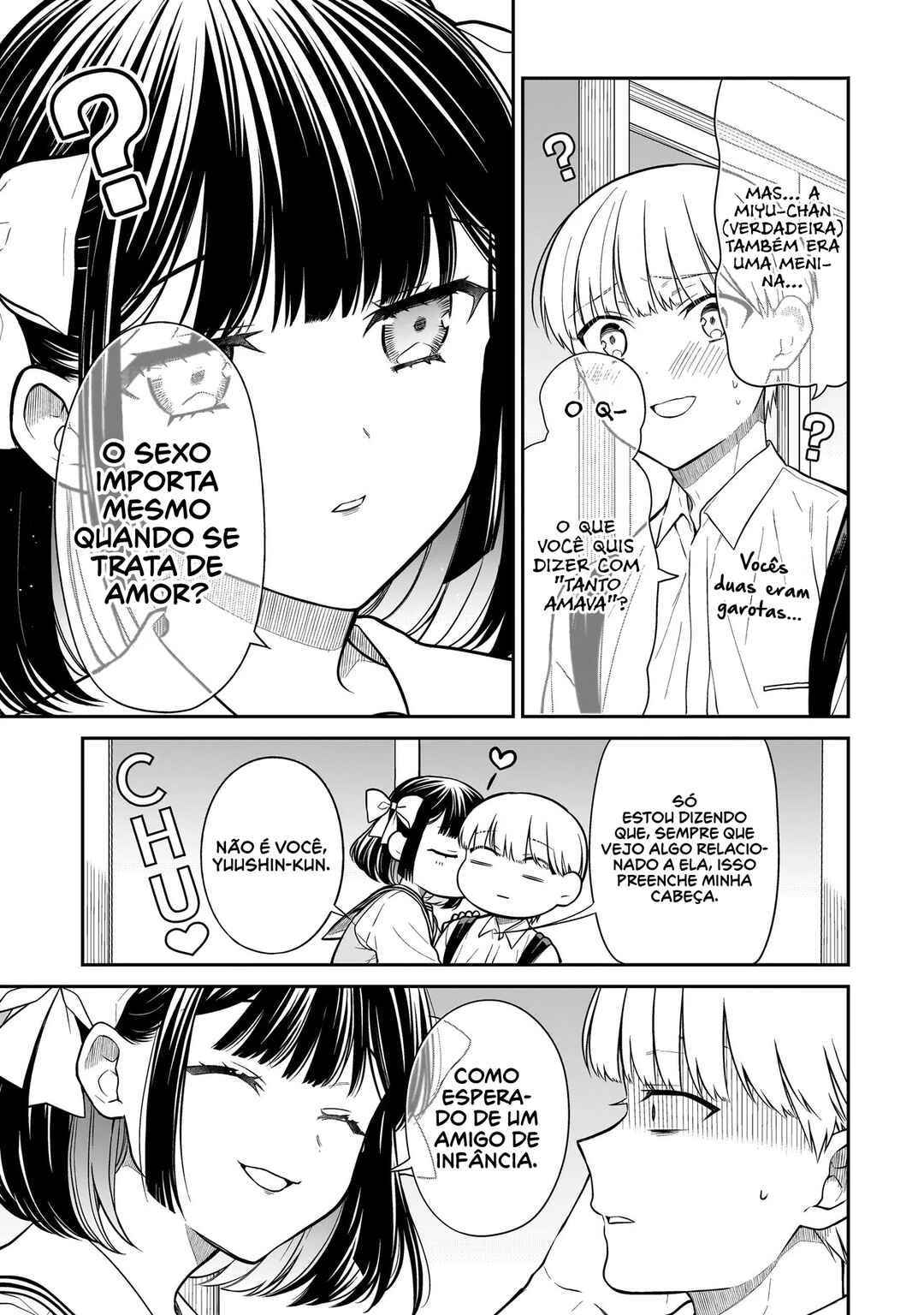 Miyu-chan wa Zutto Tomodachi Chapter 7 - Page 14