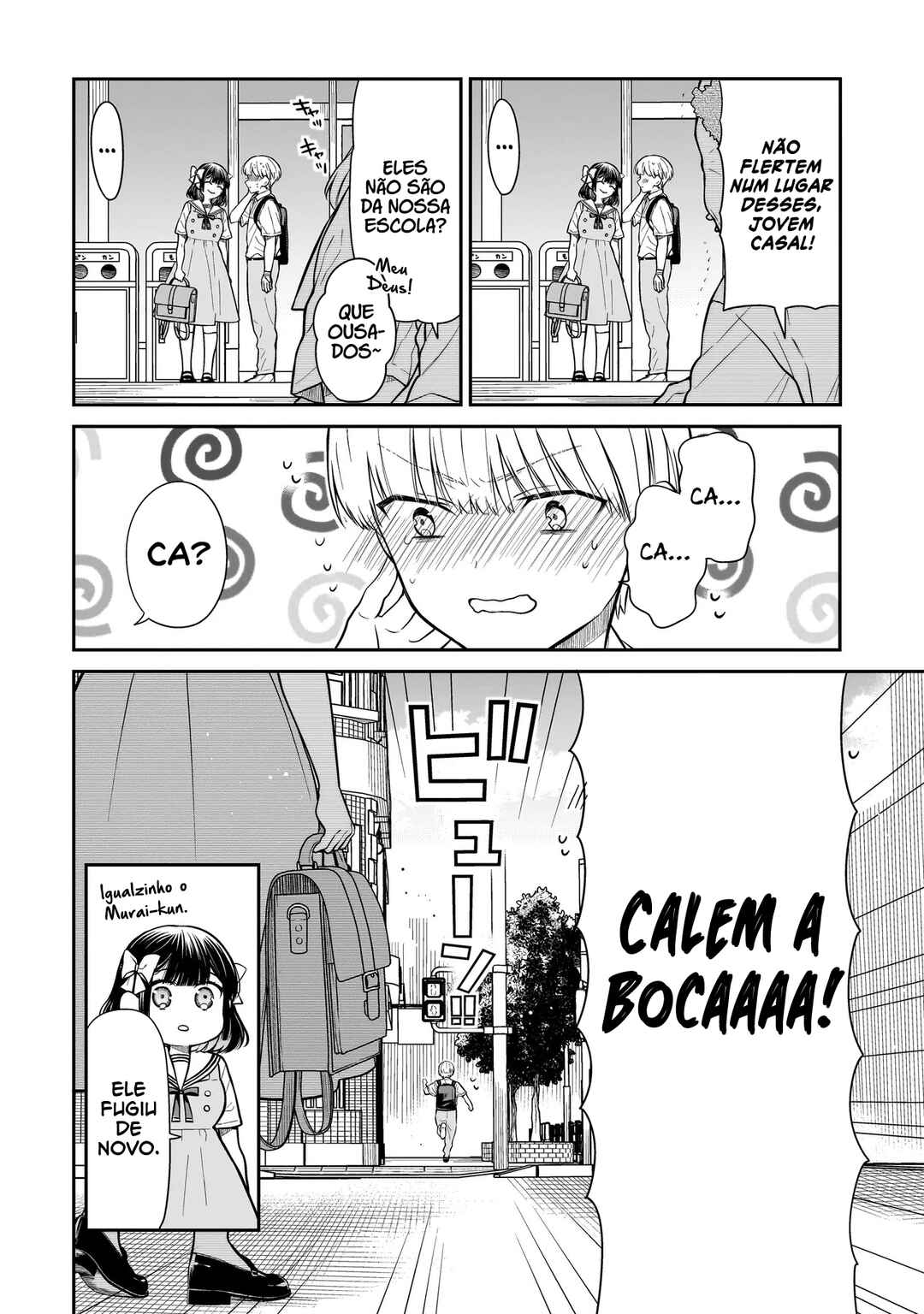 Miyu-chan wa Zutto Tomodachi Chapter 7 - Page 15